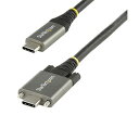 StarTech.com 50cm サイドロック付きUSB-Cケーブル 10Gbps/USB 3.1(3.2 Gen 1)Type C - Type Cケーブル/100W (5A) Power Delivery&DP Altモード/デュアルスクリューロック/USB-C コード/充電・同期 1個 USB31CCSLKV50CM(4)