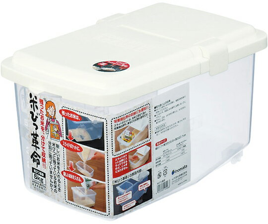 イノマタ化学 米びつ革命 5kg 1個 #1250