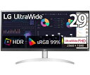 LG Electronics Japan ゲーミング液晶ディスプレイ 29型 2560×1080 HDMI・DisplayPort・USB Type-C 白 スピーカーあり IPS 10001 100Hz ブルーライト低減 1台 29WQ600-W