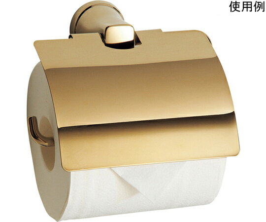 リラインス ペーパーホルダー　金色メッキ 1個 S3219PHPG