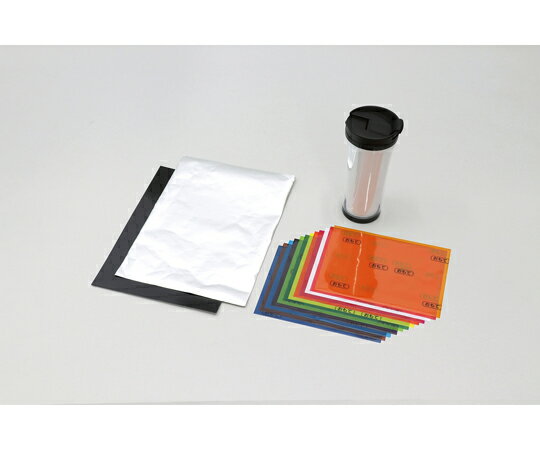 アーテック デザインタンブラー 大 タッチステンドセット 1個 13740