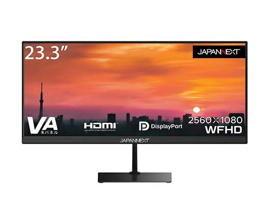 JAPANNEXT 液晶ディスプレイ 23.3型 2560×1080 DP×1・HDMI×1 ブラック スピーカーなし 1台 JN-V233WFHD