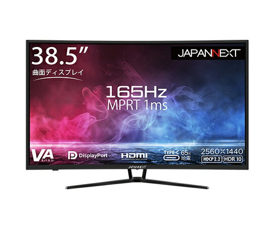 JAPANNEXT 液晶ディスプレイ 38.5型 2560×1440 DP×1・HDMI×3・USB Type-C×1 ブラック スピーカーなし 65W給電・湾曲 1台 JN-39VCG165WQHDR-C65W