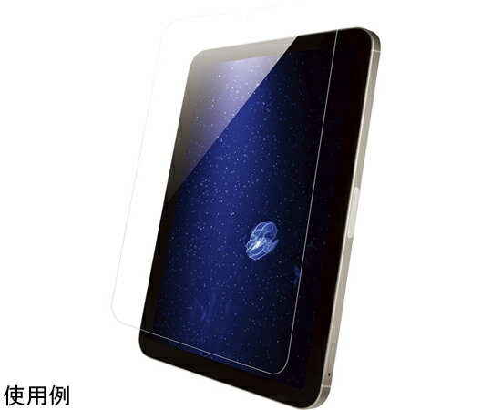 BUFFALO 第6世代iPad mini ブルーライトカットフィルム 高光沢 1個 BSIPD2108FBCG