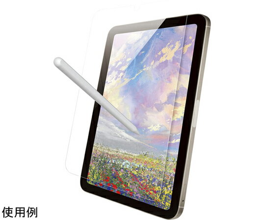 BUFFALO 第6世代iPad mini 紙感覚+ブルーライトカットフィルム 1個 BSIPD2108FPLBC