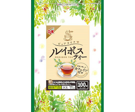 小谷穀粉 OSKピュアライフルイボスティー　100袋×20個入 1ケース(100袋×20個入) 60918 【軽減税率】