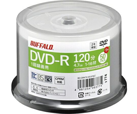 BUFFALO 光学メディア DVD-R 録画用 120分 法人チャネル向け 50枚+5枚 1個 RO-DR47V-055PWZ