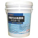 つやげん かたまーる 10L 1缶