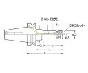 日研工作所 フランジスルー型スリムチャック 1式 BT40-SK20F-120(4)