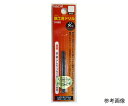 NACHI 鉄工用ドリル(シンニング付き)2本入 直径1.2mm 1個(4)