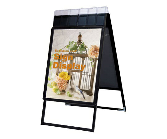 常磐精工 ポスターグリップスタンド看板パンフレットケース付(屋外用) B1両面ブラック 1個 PGSKP-B1RB-G