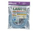 商品名:ELPA CAT6LAN 10m 1個 LAN-1100(BL)●FTTH・ADSL・CATV対応●カテゴリ6準拠●8極8芯用●カラー：ブルー●ケーブル長：10m