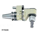 日研工作所 2LOCKソリッド型オフセットタイプアンギュラヘッド 1式 NBT50-AFC32-230