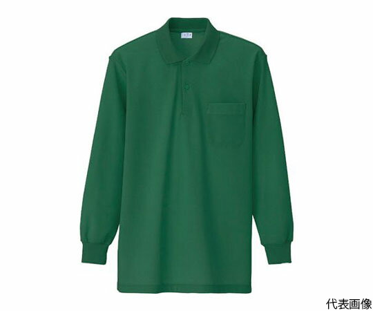 アイトス 長袖ポロシャツ（男女兼用）　グリーン　5L 1着 860-007-5L