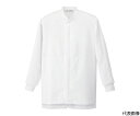 アイトス 衛生コート(男女兼用) ホワイト 3L 1着 HH490-001-3L