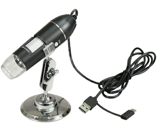 アーテック USBマイクロスコープ 1個 91648