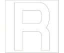 グリーンクロス カッティングステッカー 英字R 文字高100mm 白 1枚 6300002316【大型商品の為代引不可】(4)