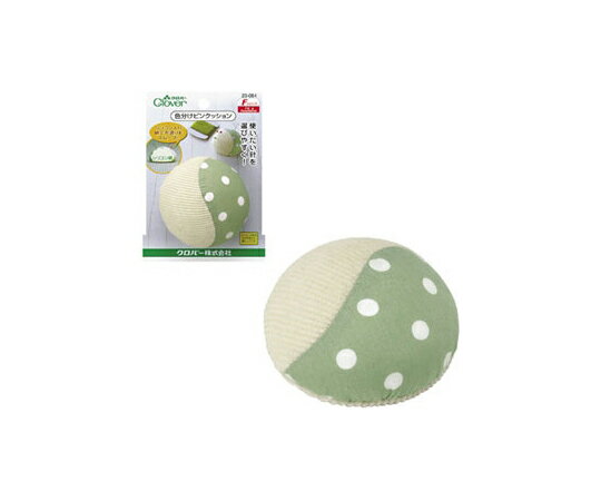 クロバー 色分けピンクッション 1個 23084