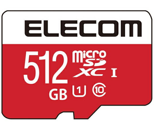 エレコム microSDXCカード　UHS-I　U1　Class10　NINTENDO　SWITCH検証済　512GB 1枚 GM-MFMS512G