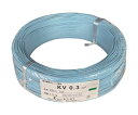 KHD KV0.3 機器用ビニル電線 空 200m 1巻 KV0.3SQ-11-200M