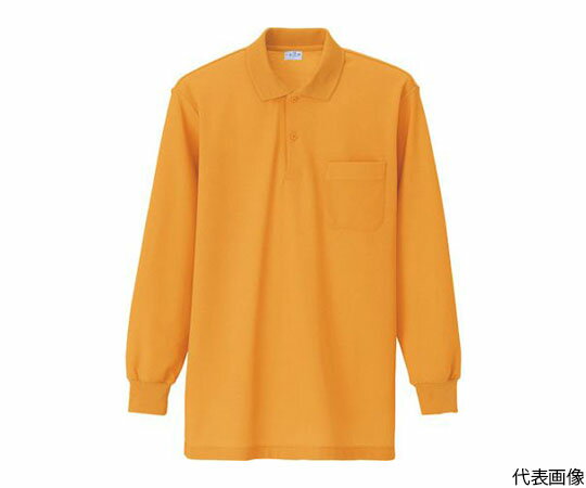 アイトス 長袖ポロシャツ（男女兼用）　ゴールドイエロー　M 1着 860-022-M