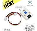 M5Stack M5Stack用光センサユニット 1個 M5STACK-LIGHT-UNIT(4)