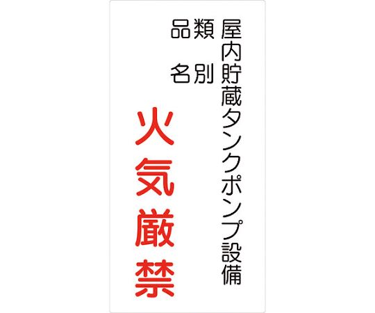 ���꡼�󥯥��� ����ʪɸ�����ơ�KH-S38 1�� 6300001767���緿���ʤΰ�����Բġ�