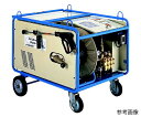 鶴見製作所 高圧洗浄機 モータ駆動式(ベーシックタイプ) 31.7L/min 14.7MPa 1台 HPJ-15150-3 50HZ