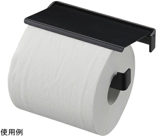 リラインス ペーパーホルダー　マットブラック 1個 R9305MBK