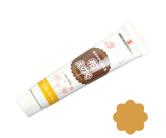 ターナー 布えのぐ　イエローオーカー 1個 NU020032 20mL