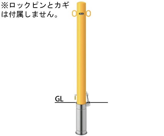 ݡ ԥ顼ֻߤᡡաξեåΡ76.3t2.8ˡH850mm 1 FPA-8SK-F11(Y)緿ʤΰԲġ