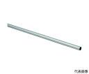 光 アルミ丸パイプ 1×19×300mm 1本 AMH1901