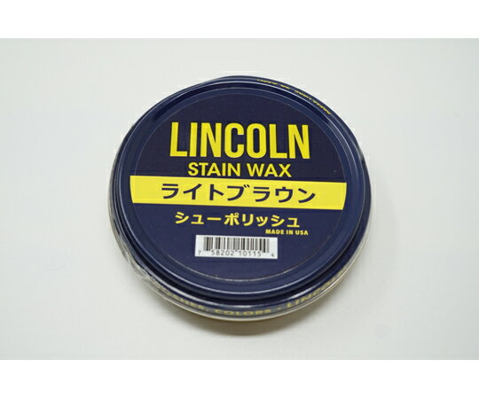 リッチボンド LINCOLN（リンカーン) シューポリッシュ ライトブラウン 60g 1個