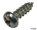 コノエ MIC ナベ頭タッピンねじ 三価クロメート 6x60 (11本入) 11本入 M707-0660(4)