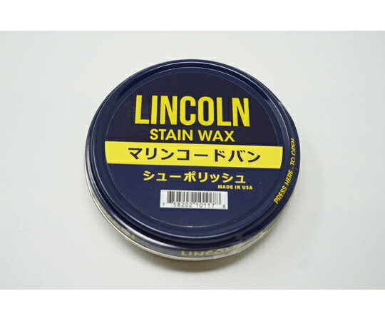 リッチボンド LINCOLN（リンカーン) シューポリッシュ マリンコードバン 60g 1個