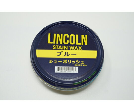 リッチボンド LINCOLN（リンカーン) シューポリッシュ ブルー 60g 1個