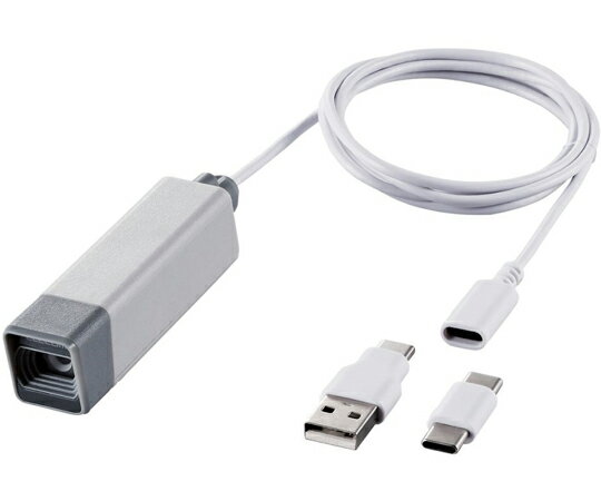 エレコム ウェアラブル対応 遠隔業務向けWEBカメラ 500万画素 オートフォーカス IP54 オフホワイト 1個..