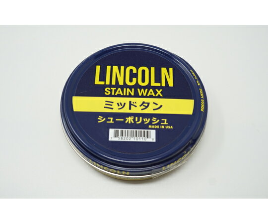 リッチボンド LINCOLN（リンカーン) シューポリッシュ ミッドタン 60g 1個