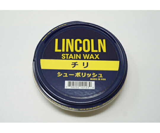 リッチボンド LINCOLN（リンカーン) シューポリッシュ チリ 60g 1個