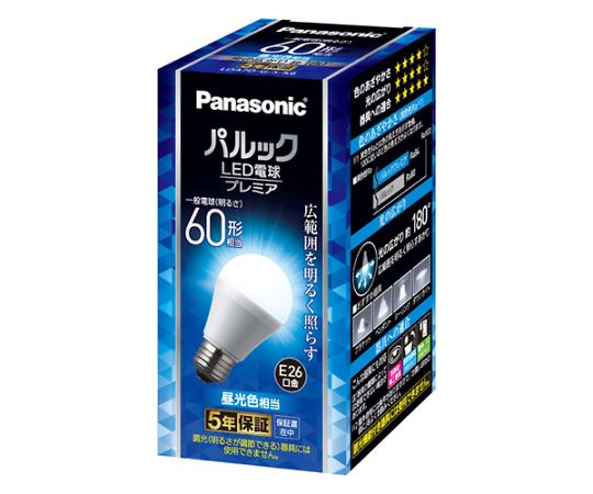 パナソニック AC100V/ 7.0W/E26 電球/LED(昼光色) 1個 EA758XR-109AE