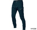 ジーベック ラットズボン ネイビーブルー L 1本 2282-16-L