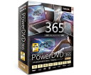 サイバーリンク PowerDVD 365 2年版 1個 DVD21SBSNM-001
