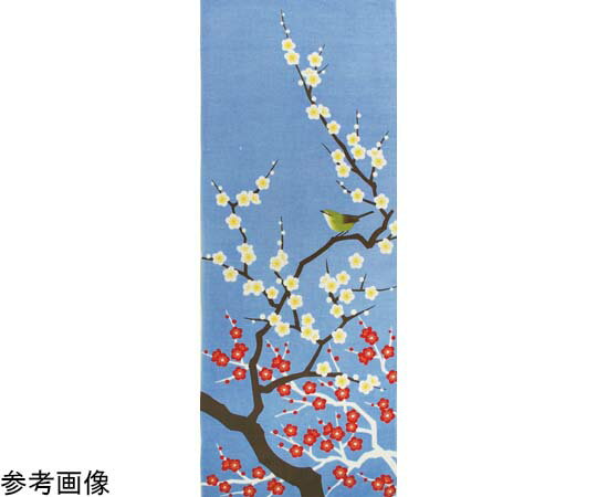 ヤマコー 四季彩布てぬぐい 梅と鶯 1個 #87547