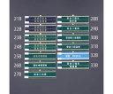 ユニット 400x 90mm 腕章(フェルト/安全衛生責任者) 1個 EA983RG-28B(4)
