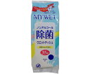 三昭紙業 マイウエットノンアルコール除菌 35枚 35枚入(4)