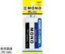 トンボ鉛筆 消しゴム MONO 1個 PE01