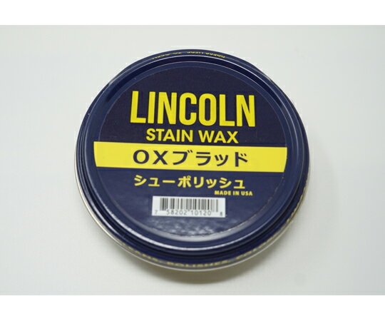 リッチボンド LINCOLN（リンカーン) シューポリッシュ OXブラッド 60g 1個