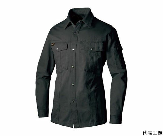 アイトス 長袖シャツ（厚地）　チャコール　S 1着 6545-044-S