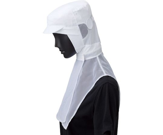 サーヴォ（サンペックスイスト） クールフード　ホワイト 1枚 G-5051-LL