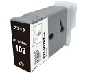 NinestAO キヤノンPFI-102用リサイクルインク ブラック 1本 RWE-PFI-102BK(4)